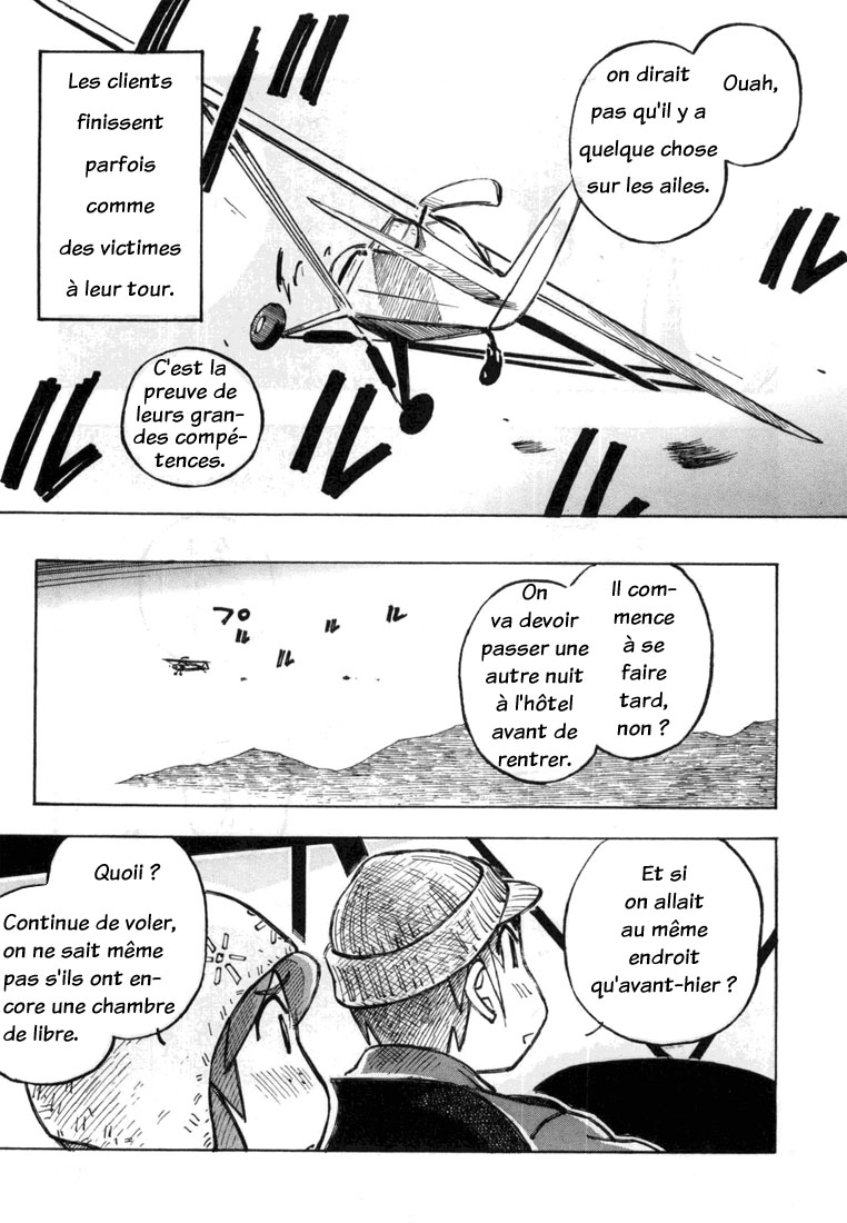 img Kabu No Isaki 27